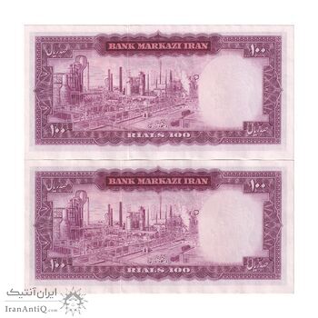 اسکناس 100 ریال (آموزگار - جهانشاهی) - جفت - AU55 - محمد رضا شاه