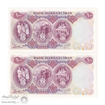 اسکناس 100 ریال 1350 - جفت - UNC61 - محمد رضا شاه