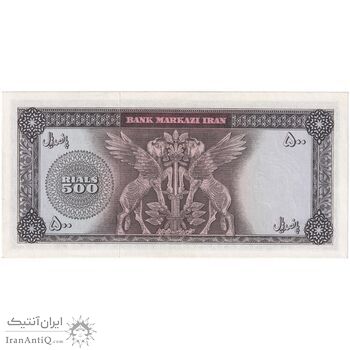 اسکناس 500 ریال (آموزگار - فرمان فرماییان) نوشته سیاه - تک - UNC63 - محمد رضا شاه