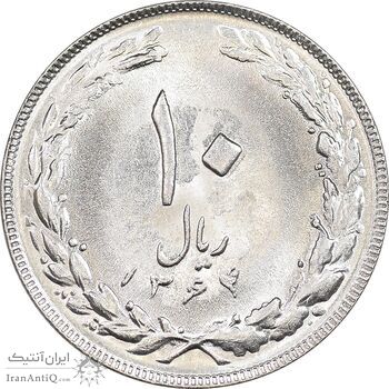 سکه 10 ریال 1364 - یک باریک پشت باز - MS63 - جمهوری اسلامی