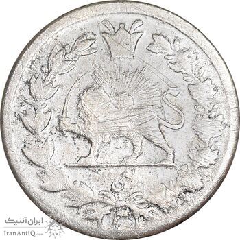 سکه ربعی 1301 - VF35 - ناصرالدین شاه