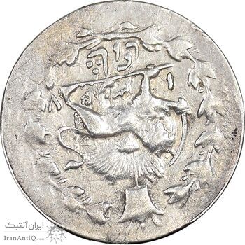 سکه شاهی 1327 - چرخش 180 درجه - VF35 - محمد علی شاه