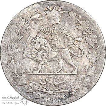 سکه شاهی 1328 دایره بزرگ - EF40 - احمد شاه