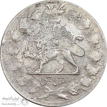 سکه شاهی بدون تاریخ صاحب زمان - EF40 - احمد شاه