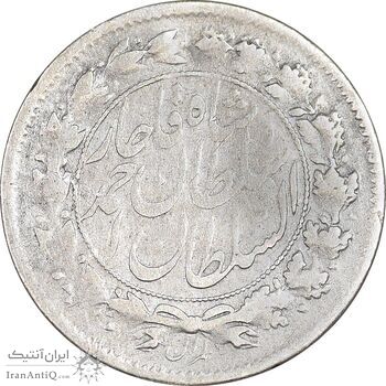 سکه شاهی صاحب زمان - با نوشته احمد شاه - EF40 - احمد شاه