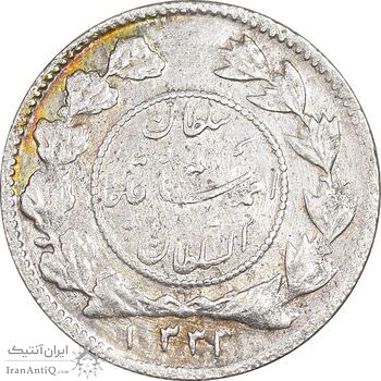 سکه شاهی 1333 دایره کوچک - AU50 - احمد شاه