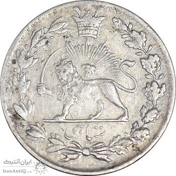 سکه شاهی 1335 دایره کوچک - EF40 - احمد شاه