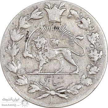 سکه شاهی 1335 دایره کوچک - VF30 - احمد شاه