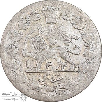 سکه شاهی 3 تاریخ دایره کوچک - مبلغ مکرر - VF30 - احمد شاه