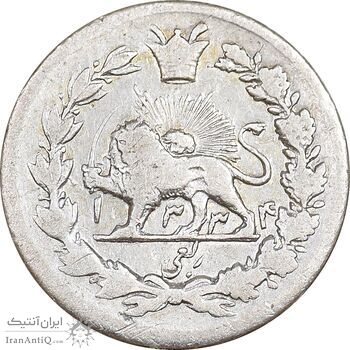 سکه ربعی 1334 دایره کوچک - VF35 - احمد شاه