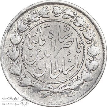 سکه 1000 دینار 1296 - ارور چرخش 45 درجه - VF30 - ناصرالدین شاه