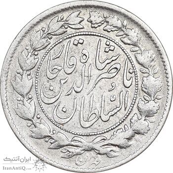 سکه 1000 دینار 1297 - VF35 - ناصرالدین شاه