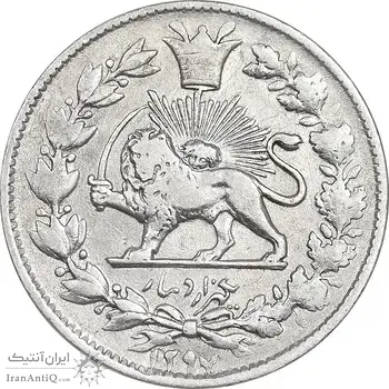سکه 1000 دینار 1297 - VF35 - ناصرالدین شاه