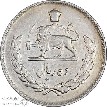 سکه 10 ریال 1346 - VF30 - محمد رضا شاه