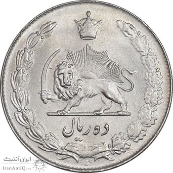 سکه 10 ریال 1339 - AU55 - محمد رضا شاه