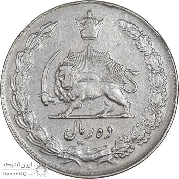 سکه 10 ریال 1338 - VF30 - محمد رضا شاه