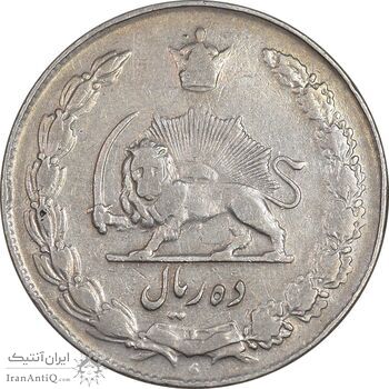 سکه 10 ریال 1337 - VF35 - محمد رضا شاه