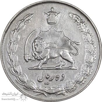 سکه 10 ریال 1337 - VF30 - محمد رضا شاه