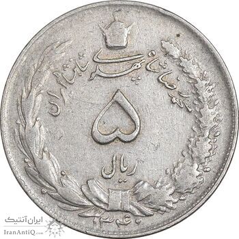 سکه 5 ریال 1340 - EF40 - محمد رضا شاه