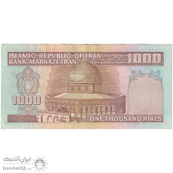 اسکناس 1000 ریال (نمازی - نوربخش) شماره کوچک - تک - EF45 - جمهوری اسلامی