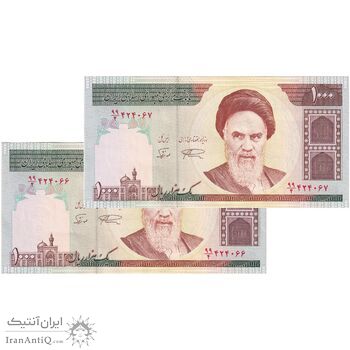 اسکناس 1000 ریال (نمازی - نوربخش) امام - صورت 99 - جفت - AU58 - جمهوری اسلامی