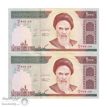 اسکناس 1000 ریال (نمازی - نوربخش) امام - صورت 99 - جفت - AU58 - جمهوری اسلامی