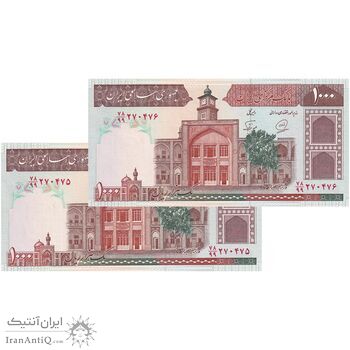 اسکناس 1000 ریال (محمدخان - نوربخش) - جایگزین - جفت - UNC64 - جمهوری اسلامی