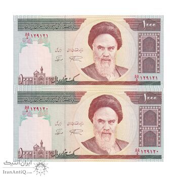 اسکناس 1000 ریال (نمازی - نوربخش) - کسر یکسان - جفت - UNC62 - جمهوری اسلامی
