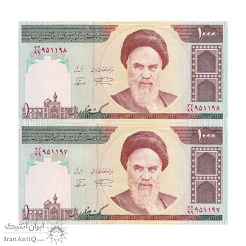 اسکناس 1000 ریال (نمازی - نوربخش) - جایگزین - جفت - UNC64 - جمهوری اسلامی