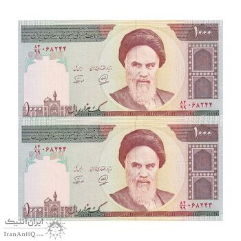 اسکناس 1000 ریال (نمازی - نوربخش) - جایگزین - جفت - UNC63 - جمهوری اسلامی
