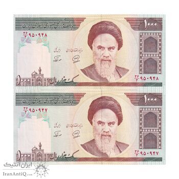 اسکناس 1000 ریال (محمدخان - نوربخش) تصویر امام - جفت - UNC64 - جمهوری اسلامی