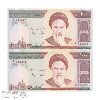 اسکناس 1000 ریال (نوربخش - عادلی) - جفت - UNC63 - جمهوری اسلامی