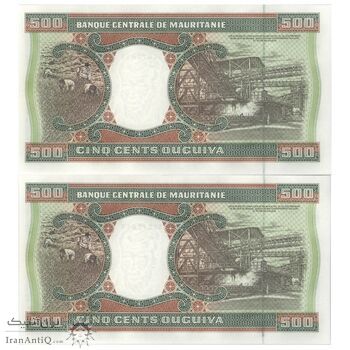 اسکناس 500 اوقیه 2002 جمهوری اسلامی - جفت - UNC61 - موریتانی