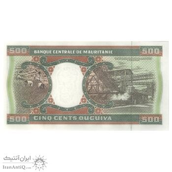 اسکناس 500 اوقیه 2002 جمهوری اسلامی - تک - UNC61 - موریتانی