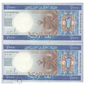 اسکناس 2000 اوقیه 2011 جمهوری اسلامی - جفت - UNC62 - موریتانی