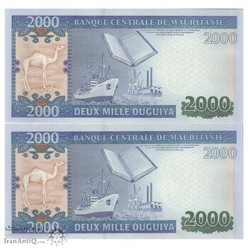 اسکناس 2000 اوقیه 2011 جمهوری اسلامی - جفت - UNC62 - موریتانی