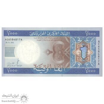 اسکناس 2000 اوقیه 2011 جمهوری اسلامی - تک - UNC62 - موریتانی