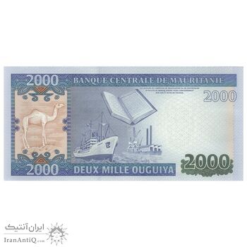 اسکناس 2000 اوقیه 2011 جمهوری اسلامی - تک - UNC62 - موریتانی