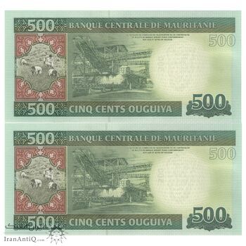 اسکناس 500 اوقیه 2013 جمهوری اسلامی - جفت - UNC62 - موریتانی