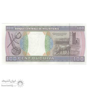 اسکناس 100 اوقیه 2002 جمهوری اسلامی - تک - UNC62 - موریتانی