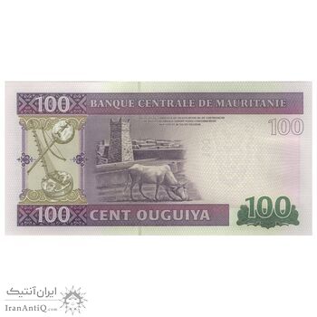 اسکناس 100 اوقیه 2015 جمهوری اسلامی - تک - UNC63 - موریتانی