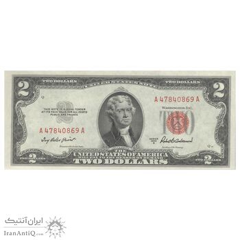 اسکناس 2 دلار 1953 جمهوری فدرال - مهر قرمز - تک - UNC61 - آمریکا