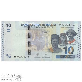 اسکناس 10 بولیویانو بدون تاریخ (2024) حکومت پلوریناسیونال - RERU, RGTC - پسوند A - تک - UNC63 - بولیوی