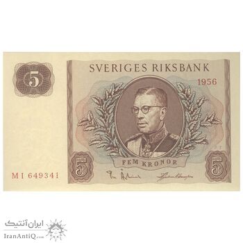 اسکناس 5 کرون 1957 گوستاو آدولف ششم - تک - UNC64 - سوئد
