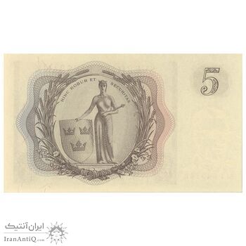 اسکناس 5 کرون 1957 گوستاو آدولف ششم - تک - UNC64 - سوئد