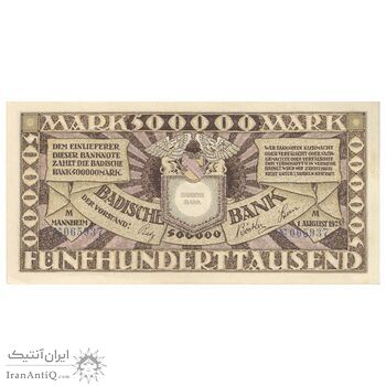 اسکناس 500000 مارک 1923 جمهوری وایمار - تک - UNC64 - آلمان