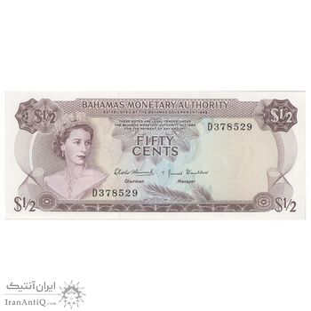 اسکناس 50 سنت 1968 الیزابت دوم - تک - UNC65 - باهاما
