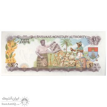 اسکناس 50 سنت 1968 الیزابت دوم - تک - UNC65 - باهاما