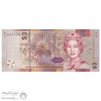 اسکناس 3 دلار 2019 الیزابت دوم - تک - UNC62 - باهاما