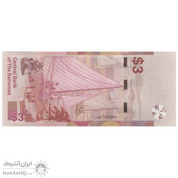 اسکناس 3 دلار 2019 الیزابت دوم - تک - UNC62 - باهاما